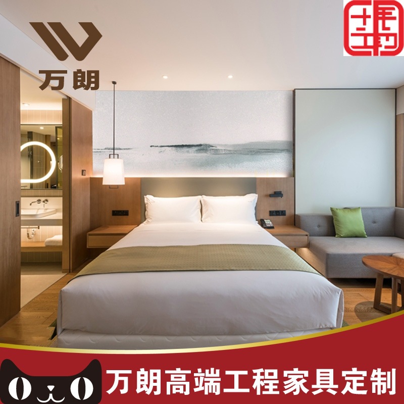 星级连锁酒店宾馆家具 客房套房公寓标间全套板式床头柜厂家