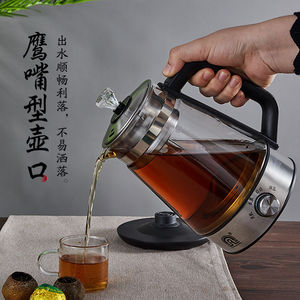 容声煮茶器黑茶普洱蒸汽式自动玻璃养生壶保温壶电茶壶电热烧水壶