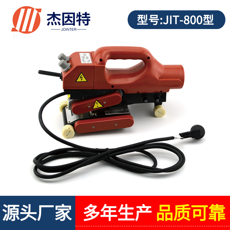 【土工膜爬焊机 】保修一年隧道800土工膜焊接机顺丰包邮货到付款