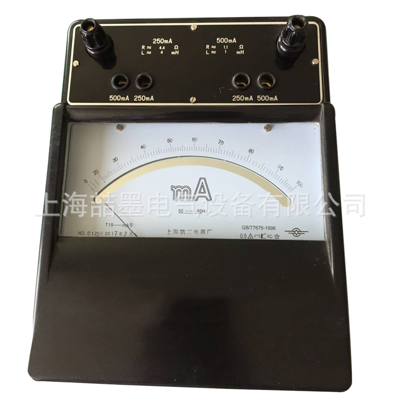 上海二表 	T19-mA 交直流毫安表0.5级 0-100-200mA交直流电流表