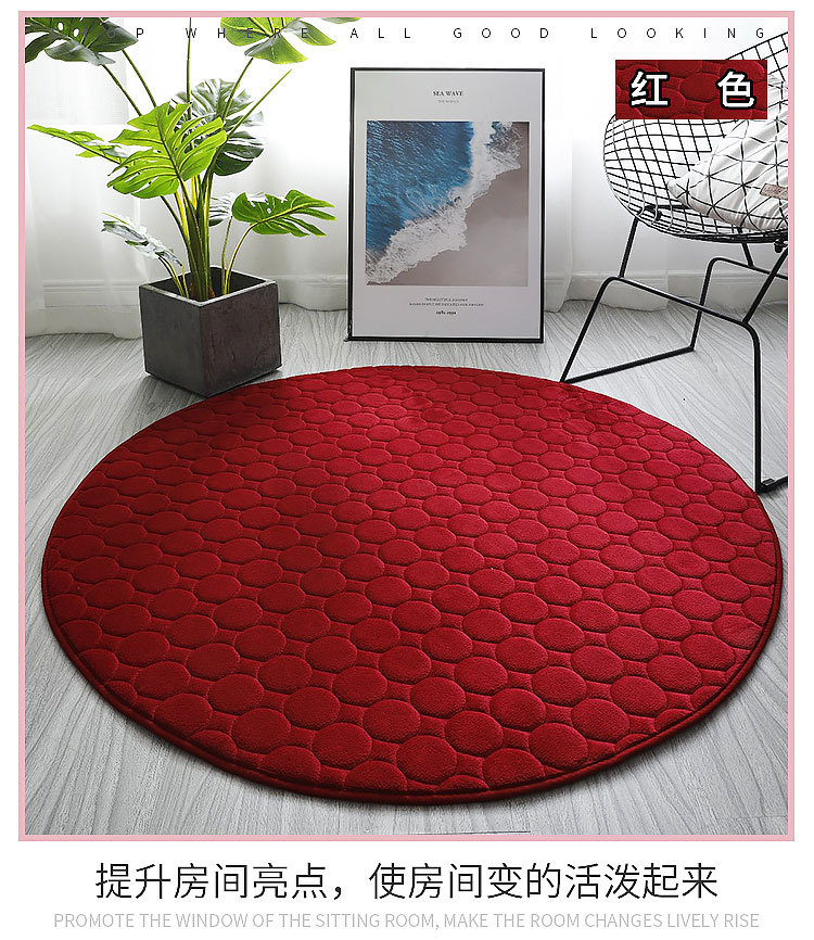 圆形地毯,圆形脚垫,茶几垫,吊篮垫,地毯定制,卧室地毯,珊瑚绒地毯