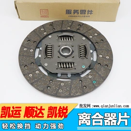 车身及附件;农机配件;汽车传感器