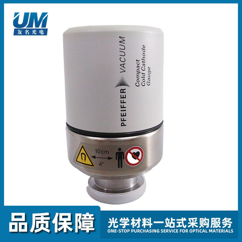 真空镀膜机高真空计 IKR251  PFEIFFER  IKR251