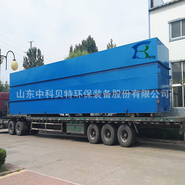 Rural domestic sewage treatment equipment recommends MBBR…