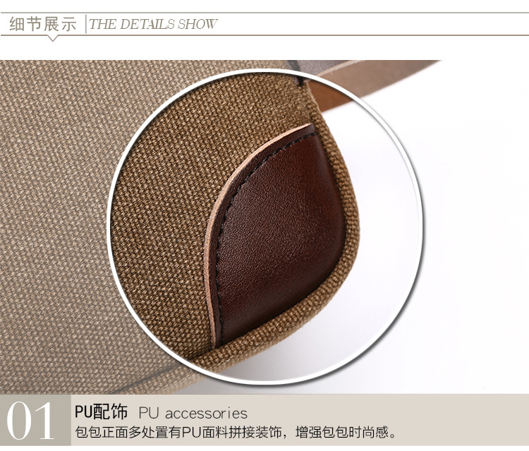 详情-2_06.jpg