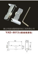 ���l 8813 5���݆�����T��݆��܉ �����T��܉��܉