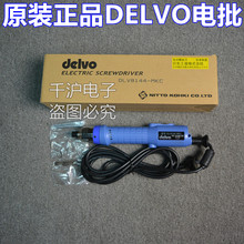 �_��DELVO DLV7134-MJC DLV-7134MJC DLV7124-MKC MJC늄��ݽz��