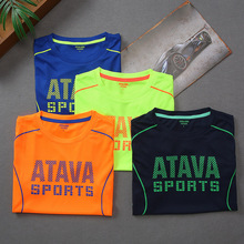 ��ͯ�ٸ���t��ͯװ ATAVA�ļ���Ůͯ��ó�����˶�����Բ��������
