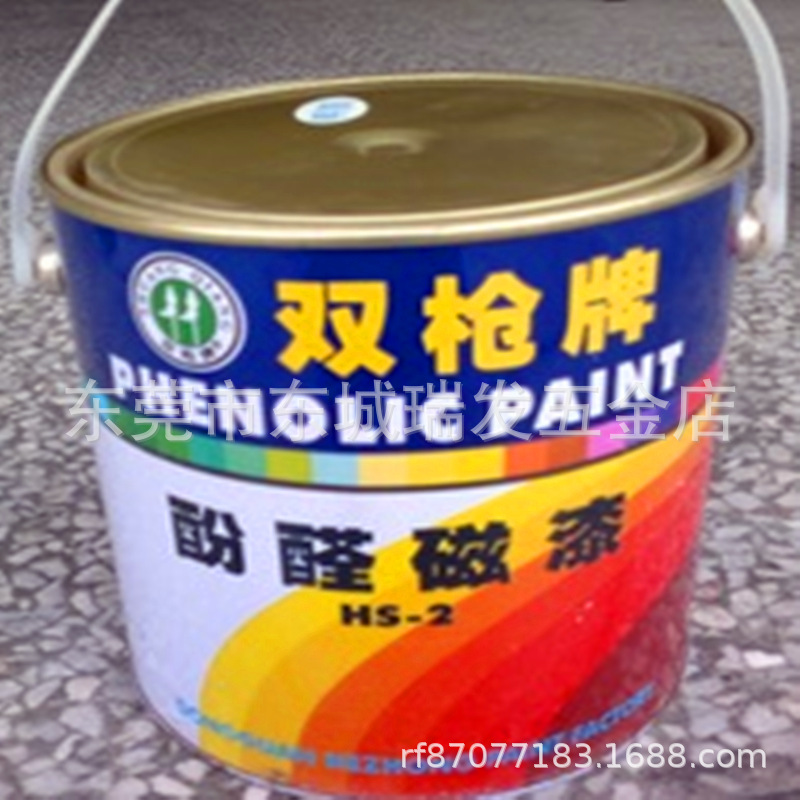 双枪牌5卡酚醛磁漆防锈漆12公斤金属油漆/军绿