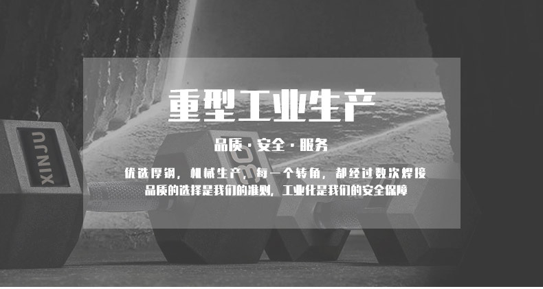 详情页(1)_04.jpg