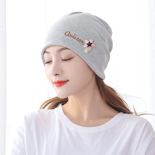 Five-pointed star good rabbit various postpartum hats pile hat mother hat women's hat ladies' face washing makeup hair band 