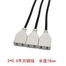 220V�Դĸ���^���^���Դ�������^�O�رO�ط�ˮ���Դ���_ĸ���^