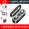 F9-34 F9-5C new wireless Bluetooth headset touch number shows 5.0 foreign trade cross-border hot-selling headphones F9 liquidation