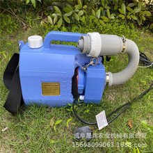 批發零售手提式家用消毒機 5L超低容量電動噴霧器 辦公室內防疫機
