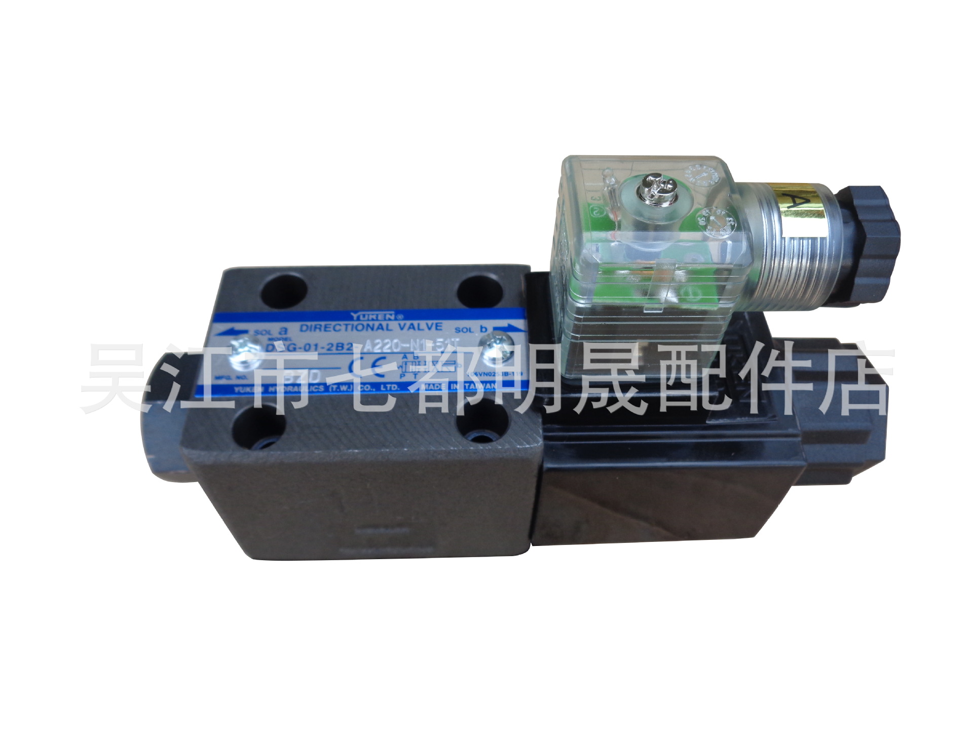 油研DSG-01-2B2-A220-N1-51T~DSG-01-2B2-D24-N1-51T电磁换向阀