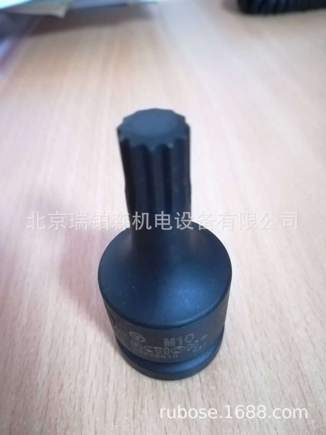 台湾霹雳马ACTION气动套筒 1/2"系列内12角