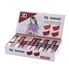 Matte lipstick for elementary school students, lip gloss, gift box, set, translucent shading, 24 items