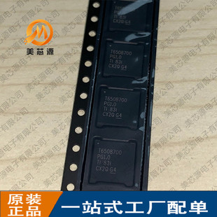TPS6508700RSKT ȫ��ԭ�b�M����Ʒ���ɉK���ICоƬ ���b VQFN-64