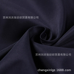 �F؛���� 210T������88g�׿� ���b����������� ����I��]�ﲼ��