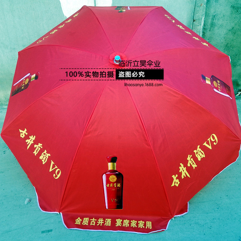 QQ图片20200309104650_副本