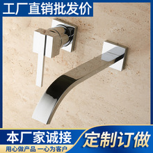 �S�����lȫ�~���b�����t��ɫ���ˮ����ˮ���^�렝ʽ̨��ˮ���^