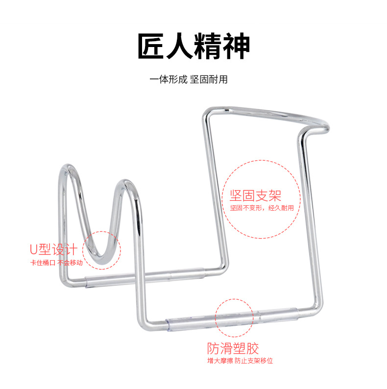 5L-桶支架_02