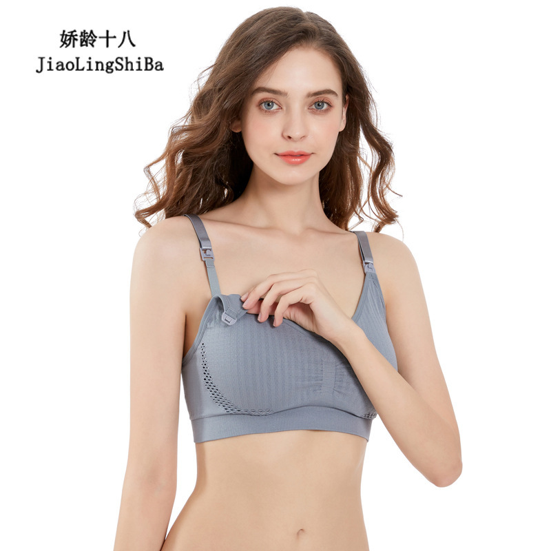 Seamless nursing bra maternity underwear postpartum nursing front buckle adjustable push up without steel ring nursingbra Seamless nursing bra maternity underwear postpartum nursing front buckle adjustable push up without steel ring nursingbra