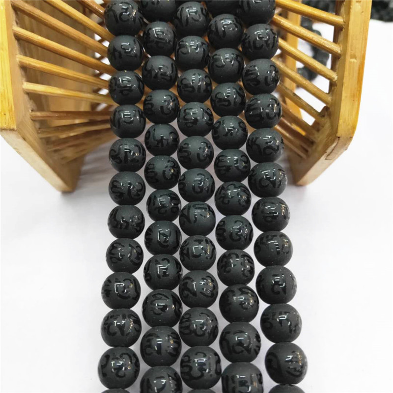 Factory direct sales of six-character mantra Buddhist prayer beads, wholesale of black matte stone semi-finished products with embossed characters, DIY jewelry and matching beads detail image 3