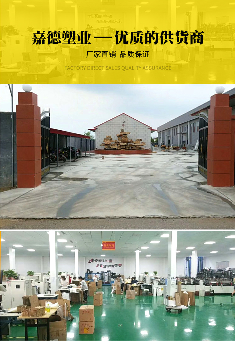 聚酯光面真空袋_07