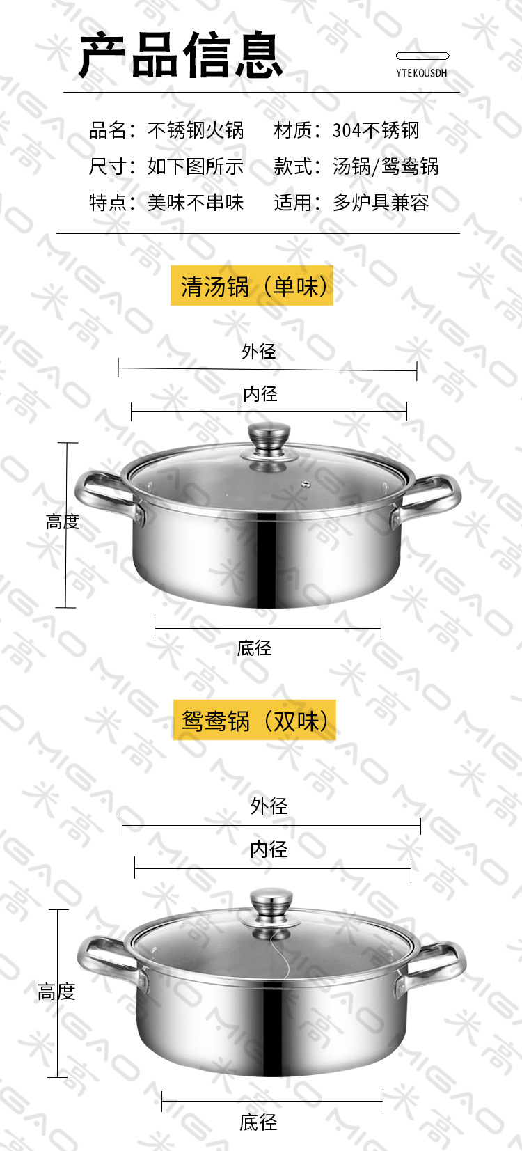 未标题-1_10(1).jpg