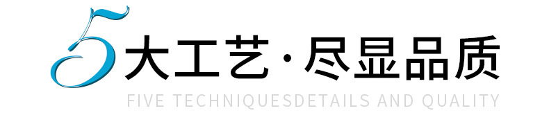 详情页_09.jpg