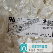 JST ������ VTR-02 ԭװ��Ʒ