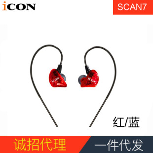 ����scan7�������I��ֱ���O ���C�L��ֱ�������о����ʽ����