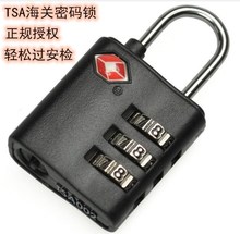 PL593P海关密码挂锁TSA箱包挂锁海关安检锁