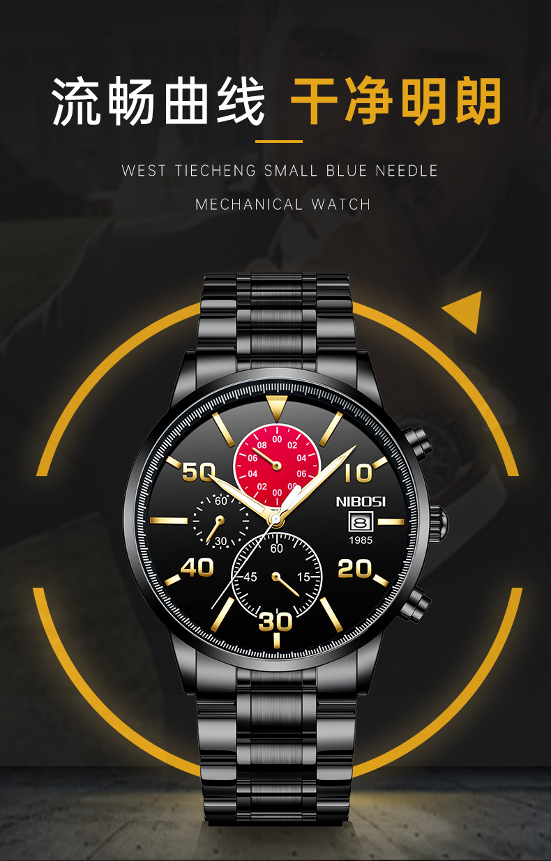 2391中文_01.jpg