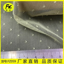 �\��С�A�c�c�W�۲��������b�W�� ��ܛ�����Ứ�������ϾW��FZ059