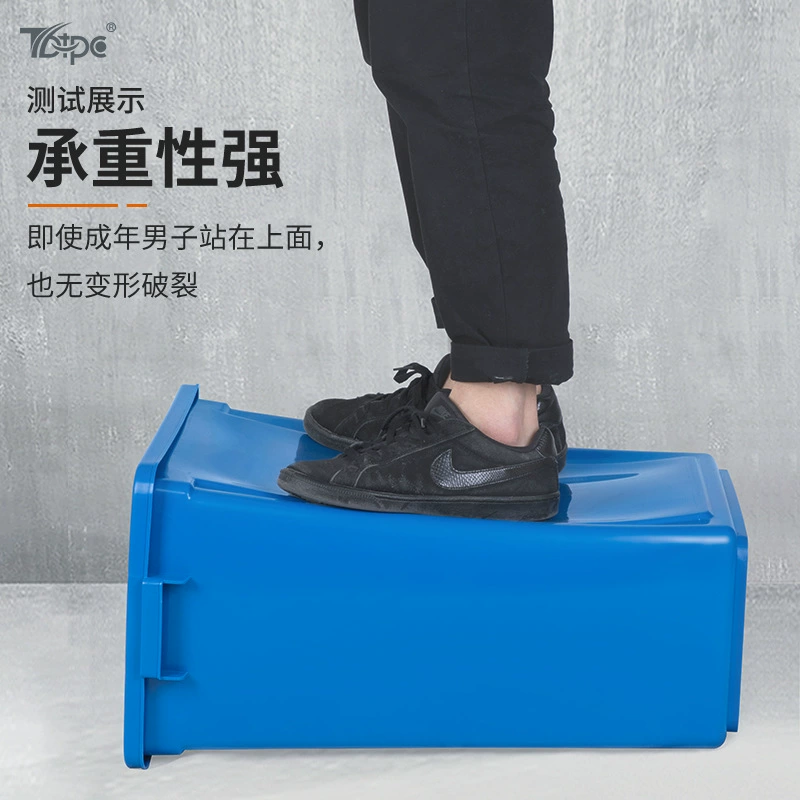 Rectangular big school garbage can for home use for commercial use for kindergarten