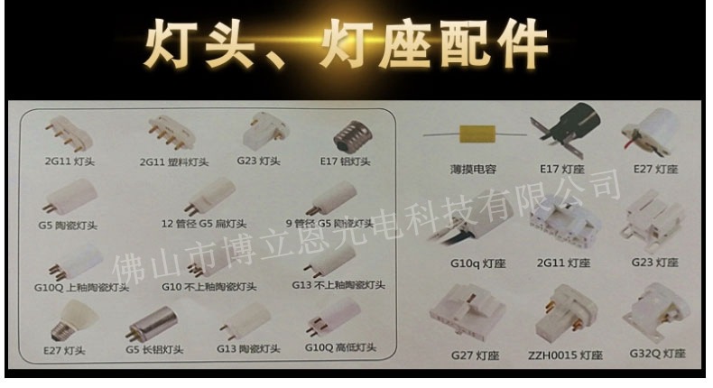 详情页_10.jpg