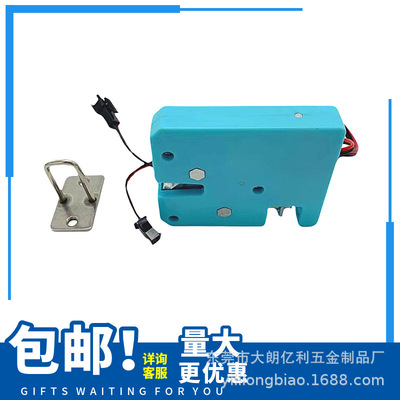 Manufactor Direct selling Electric control box Connect the electric lock express Cabinet lock Electric control box Positive and negative