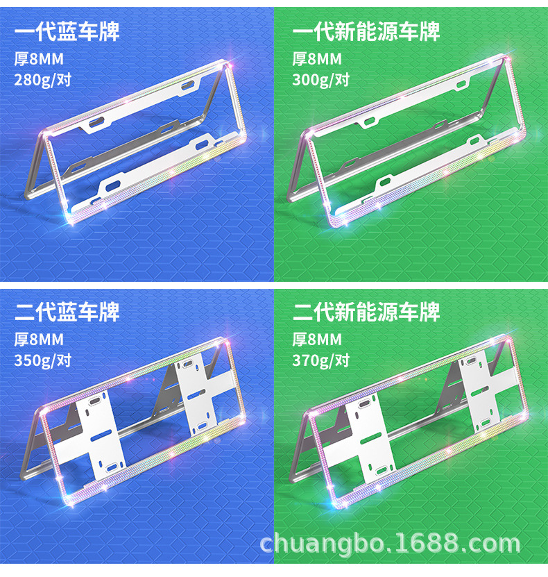详情_12.jpg