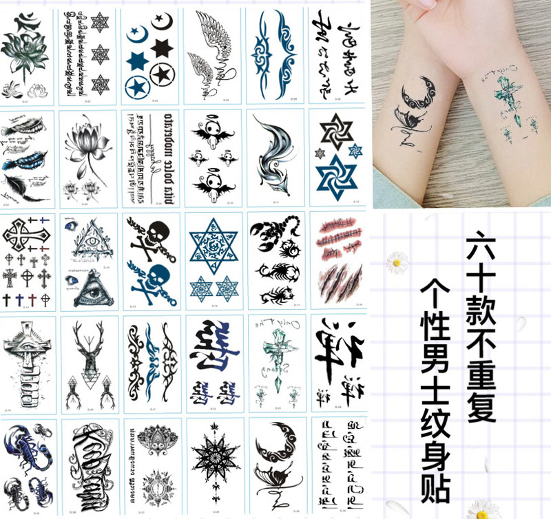 Creative 60-Piece Men's Tattoo Stickers Waterproof Artificial Arm and Ankle Personalized Totem Tattoo Stickers in Stock