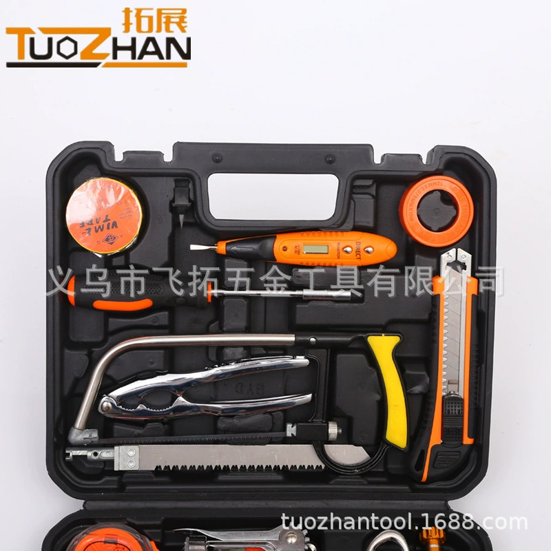 Universal handheld tools set, 58 pieces