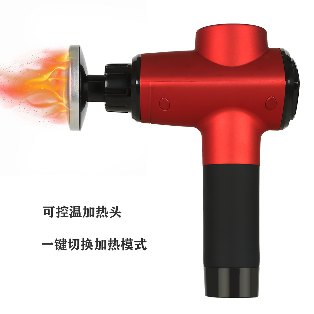 熱敷筋膜槍加熱按摩頭可調(diào)節(jié)式溫控肌肉按摩器深圳源頭工廠
