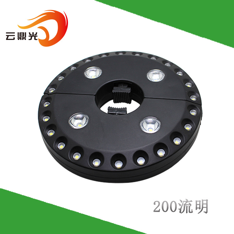 28 Patch LED Sun umbrella lights Tent lights 4AA power supply belt LED Protective lens 200 Lumen