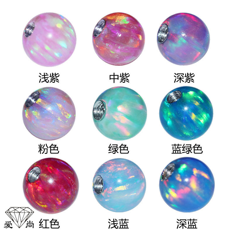 5mm6mm Tongue pin Colorful fire opal Built-in Spiral Trend fashion personality Jewelry 1.6mm Pole