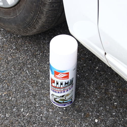 柏油清洁剂 汽车漆面虫胶树脂不干胶沥青清洗剂 车用去除胶剂