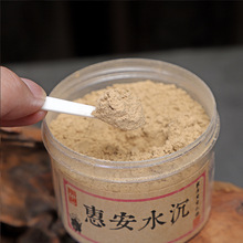 ��ɽ̴��۰�����ɽ̴��� ˮ�����°؞��������� ��Ȼ������l