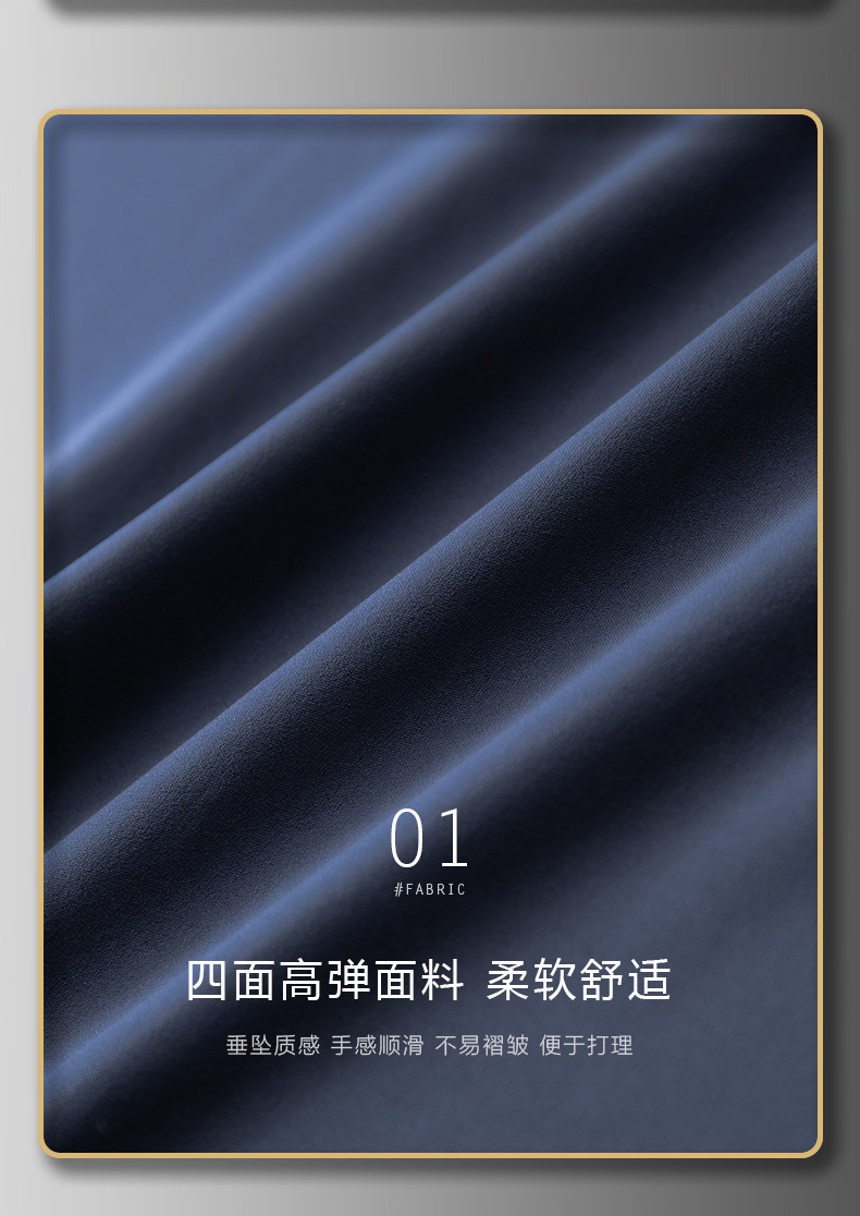 棉帝SW011-JD_11.jpg