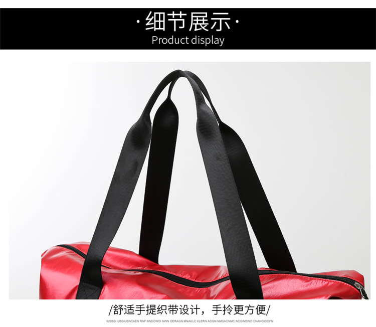Korean Simple Travel Luggage Bag display picture 12