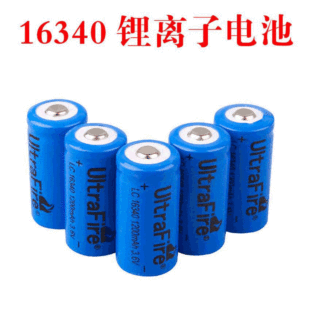 1200MA 3.7V AX123A  16340 �����Ͳ�ɳ��늳�